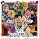 Ichiban Kuji - Jojo's Bizarre Adventure Golden Wind (Full ctn of 80 tickets) Image_1