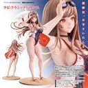 (PO) Goddess of Victory: Nikke Rapi: Classic Vacation Image_1