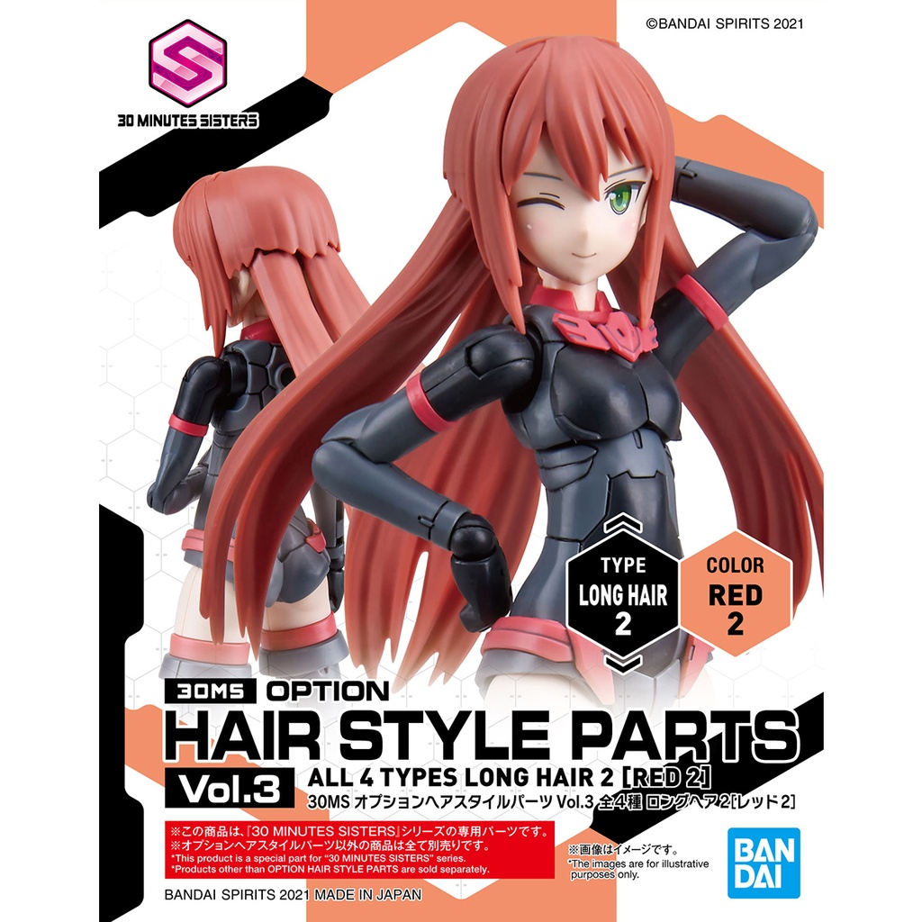 (PO) 30MS Optional Hair Style Parts Vol. 3 Total 4 Types Image_18