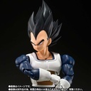 (PO) S.H.Figuarts Dragonball Z - Vegeta Old Style Battle Clothes (PBandai exclusive) Image_1