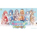 Hololive Kuji Repeat! Image_1