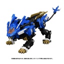 (PO) Realize Model Zoids RMZ-001 Blade Liger Image_1