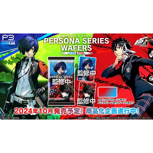 (PO) Persona Series Wafer Card -P3R & P5R- [BOX] Image_1