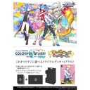 Weiss Schwarz Trial Deck+ Project Sekai: Colorful Stage! feat. Hatsune Miku - Wonderlands x Showtime Image_1