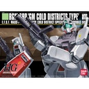 HGUC Gundam 0080: War in the Pocket - RGM-79D GM Cold District Type Image_1