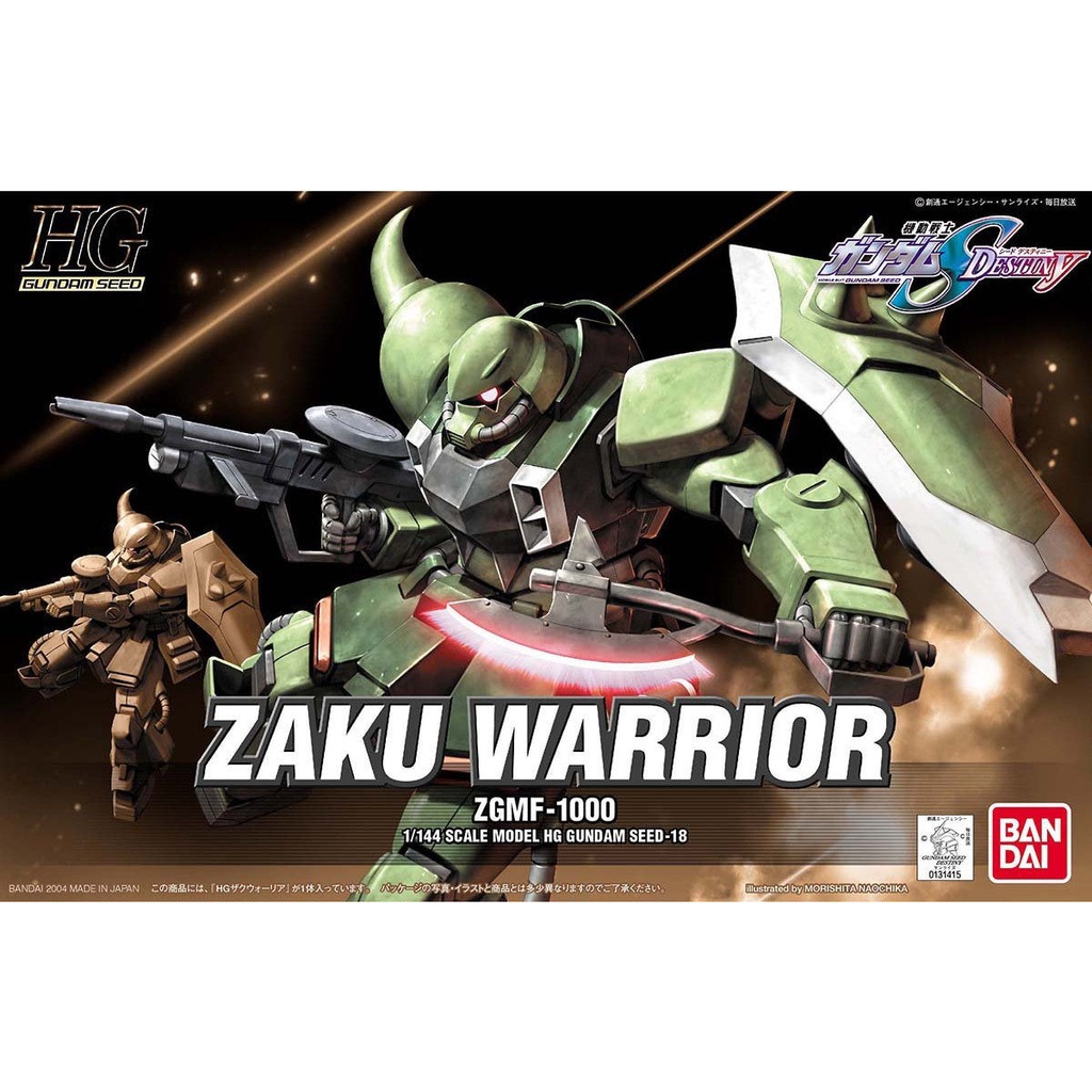 HG Gundam SEED Destiny - ZGMF-1000 Zaku-Warrior Image_1