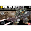 HG Gundam RGM-79FP GM Striker Image_1
