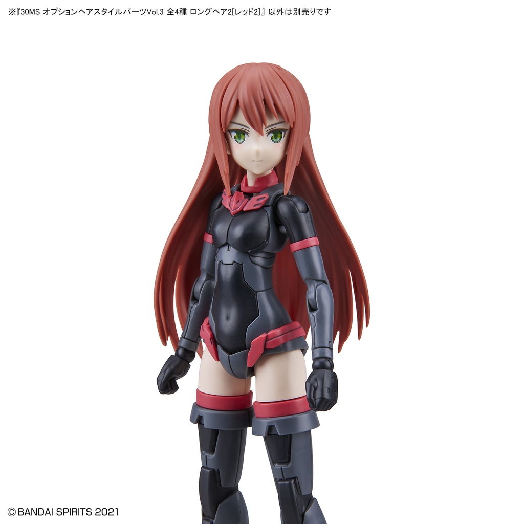 (PO) 30MS Optional Hair Style Parts Vol. 3 Total 4 Types Image_19