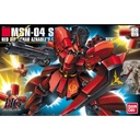 HGUC Gundam Char's Counter Attack - Sazabi Image_1