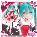 Hatsune Miku Fashion Figure Lolita Image_1