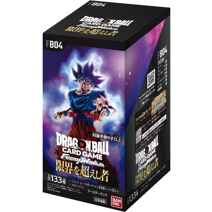 Dragonball Super Card Game Fusion World Booster FB04 (Jap) [BOX] Image_1