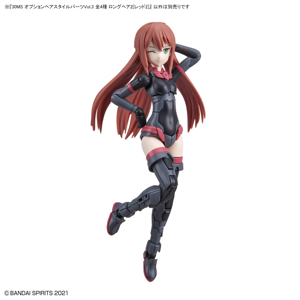 (PO) 30MS Optional Hair Style Parts Vol. 3 Total 4 Types Image_20