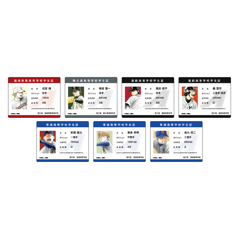 (PO) Acrylic Card Ace of Diamond 42 Student Card Style Design (Official Illustration) [BOX] Image_1