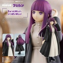 (PO) POP UP PARADE Frieren: Beyond Journey's End - Fern Image_1