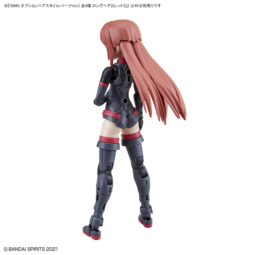(PO) 30MS Optional Hair Style Parts Vol. 3 Total 4 Types Image_22
