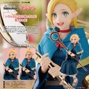 (PO) POP UP PARADE Swacchao! Delicious in Dungeon - Marcille Image_1