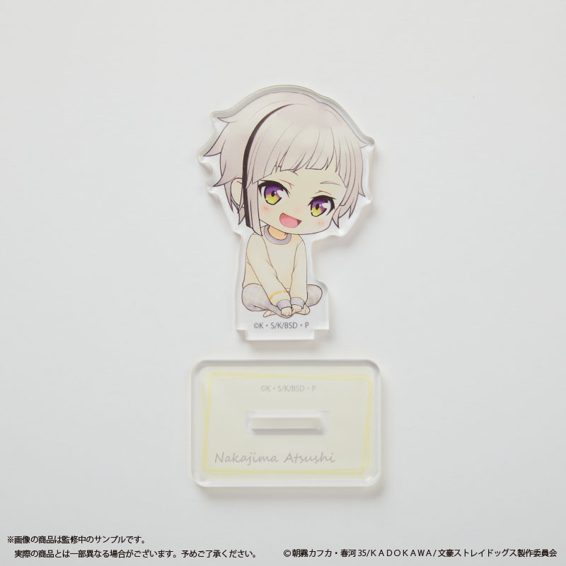 (PO) Bungo Stray Dogs Acrylic Stand White Nakajima Atsushi Image_1
