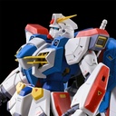 MG 1/100 Gundam F90 N-Type (P Bandai) Image_1