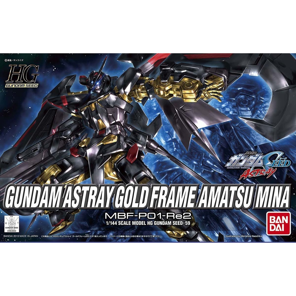 HG 1/144 Gundam Seed Astray MBF-P01-Re2 Gundam Astray Gold Frame Amatsu Mina Image_1