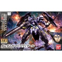 HG 1/144 Gundam: Iron Blooded Orphans - Kimaris Vidar Image_1
