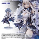 (PO) King's Proposal - Saika Kuozaki Image_1