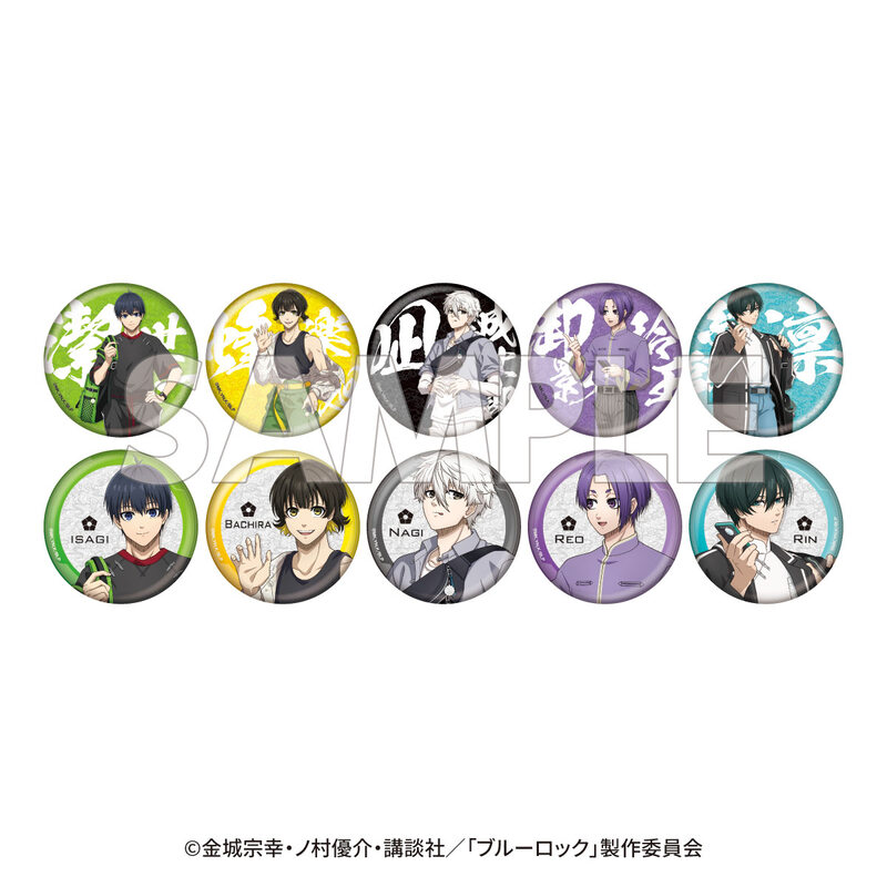 (PO) Blue Lock Kirakira Can Badge Collection [BOX] Image_1