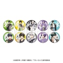 (PO) Blue Lock Kirakira Can Badge Collection [BOX] Image_1