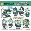 (PO) Wind Breaker Chara Bandage Rubber Mascot Image_1