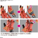 (PO) HG Project Sakura Wars Spiricle Striker Mugen (Shinonome Hatsuho Type) Image_4