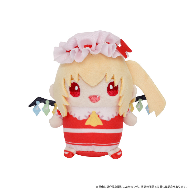 (PO) Touhou Project Mamemate (Plush Mascot) Flandre Scarlet Image_1
