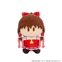 (PO) Touhou Project Yorinui Plush Mini (Plush Mascot) Hakurei Reimu Image_1