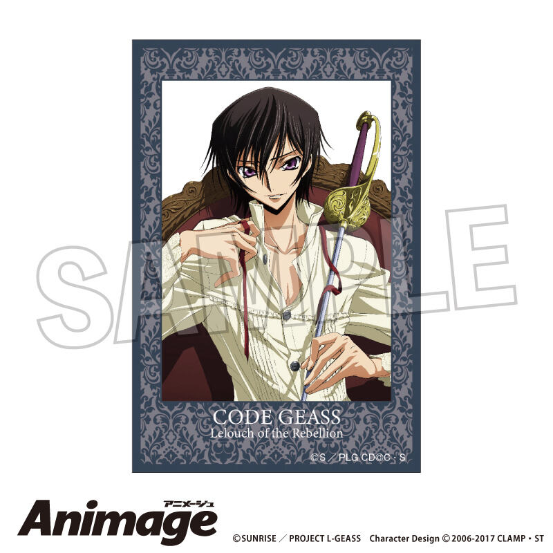 (PO) Code Geass Lelouch of the Rebellion Animage Tsumitsumi Block E Image_1