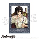 (PO) Code Geass Lelouch of the Rebellion Animage Tsumitsumi Block E Image_1