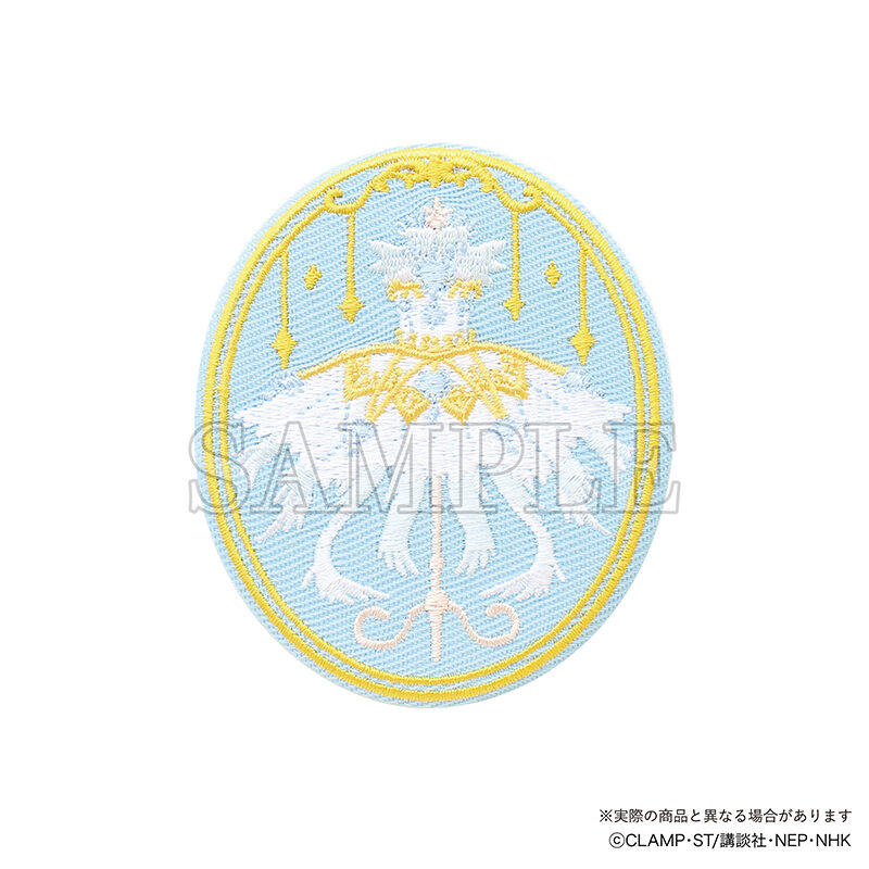 (PO) Cardcaptor Sakura Embroidered Brooch Clear Card Image_1