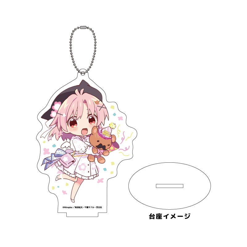 (PO) Acrylic Stand Key Chain School-Live! 02 Takeya Yuki B (Original Illustration) Image_1