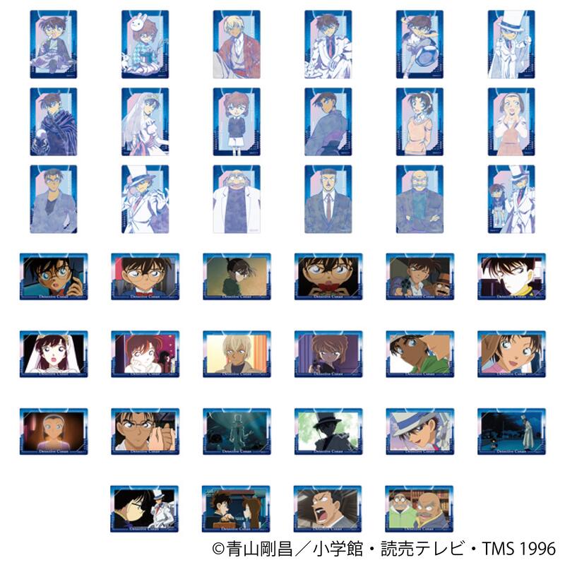 (PO) Detective Conan Aurora Art Collection Vol. 2 [BOX] Image_1
