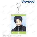 (PO) Blue Lock Original Illustration Isagi Yoichi Suit Model Ver. Big Acrylic Key Chain Image_1