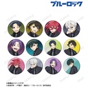 (PO) Blue Lock Original Illustration Suit Model Ver. Trading Can Badge [BOX] Image_1