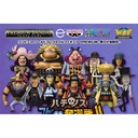 (PO) One Piece WCF World Collectible Figure - Blackbeard Pirates (Oversea Exclusive) Image_1