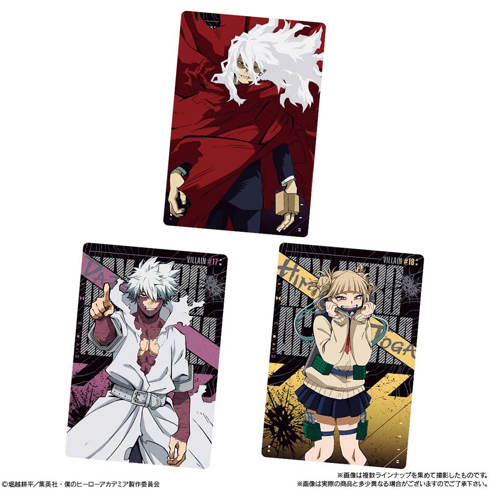 (PO) My Hero Academia Wafer Card 3 [BOX] Image_1