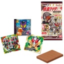 (PO) Nyaformation Kamen Rider Series Sticker Wafer Card Vol. 3 [BOX] Image_1