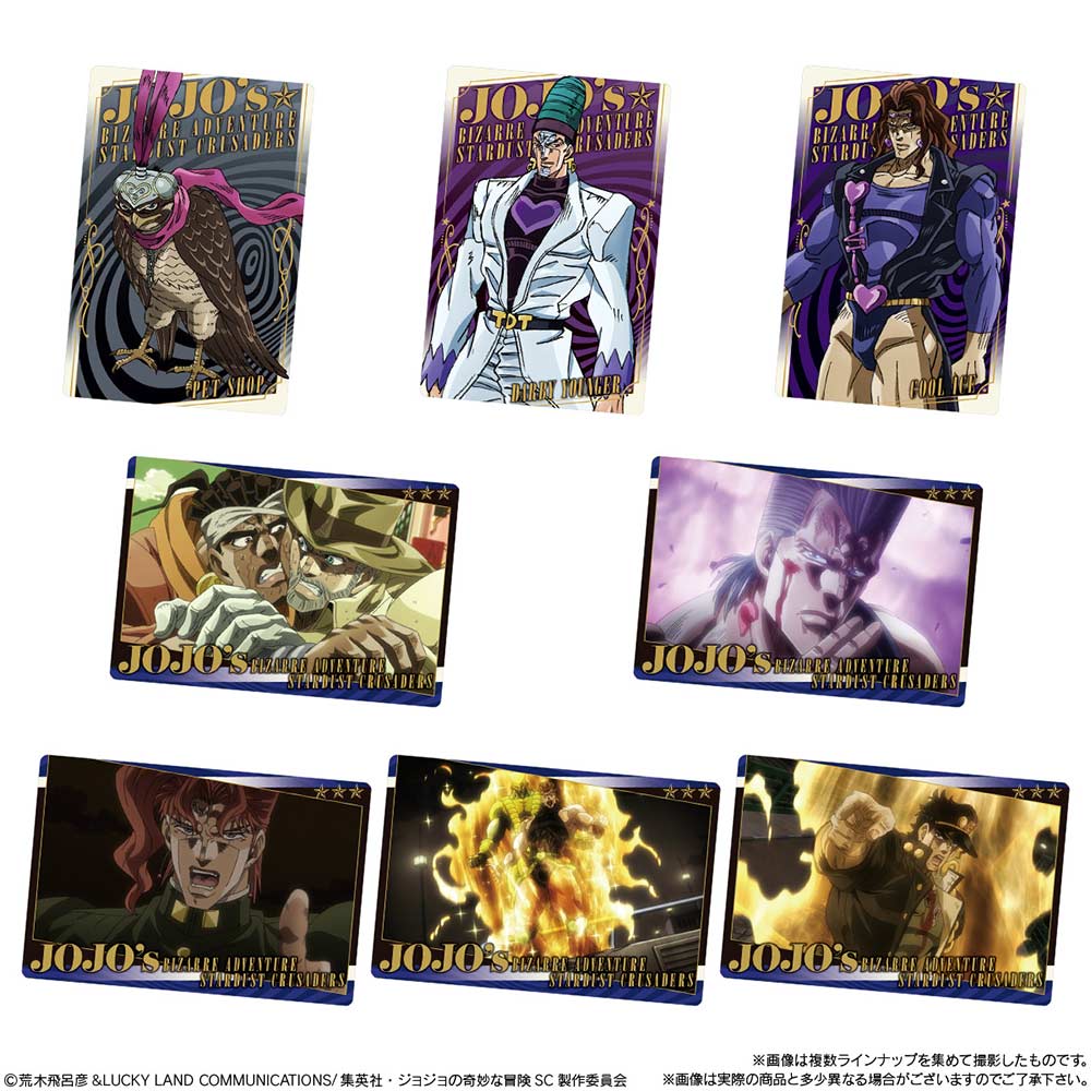 (PO) Jojo's Bizarre Adventure Stardust Crusaders Wafer Card 5 [BOX] Image_1