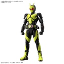 (PO) Figure-rise Standard Kamen Rider Zero-One Rising Hopper Image_1