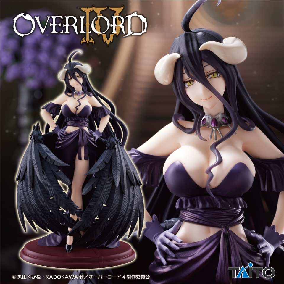 Overlord IV AMP+ - Albedo Black Dress ver. Image_1