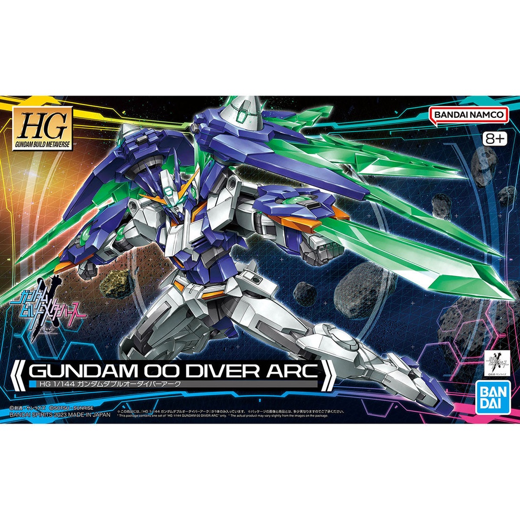 HG 1/144 Gundam Build Metaverse - Gundam 00 Diver Arc Image_1