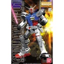 MG MS Gundam 0083: Stardust Memory - Gundam RX-78 GP01 Image_1
