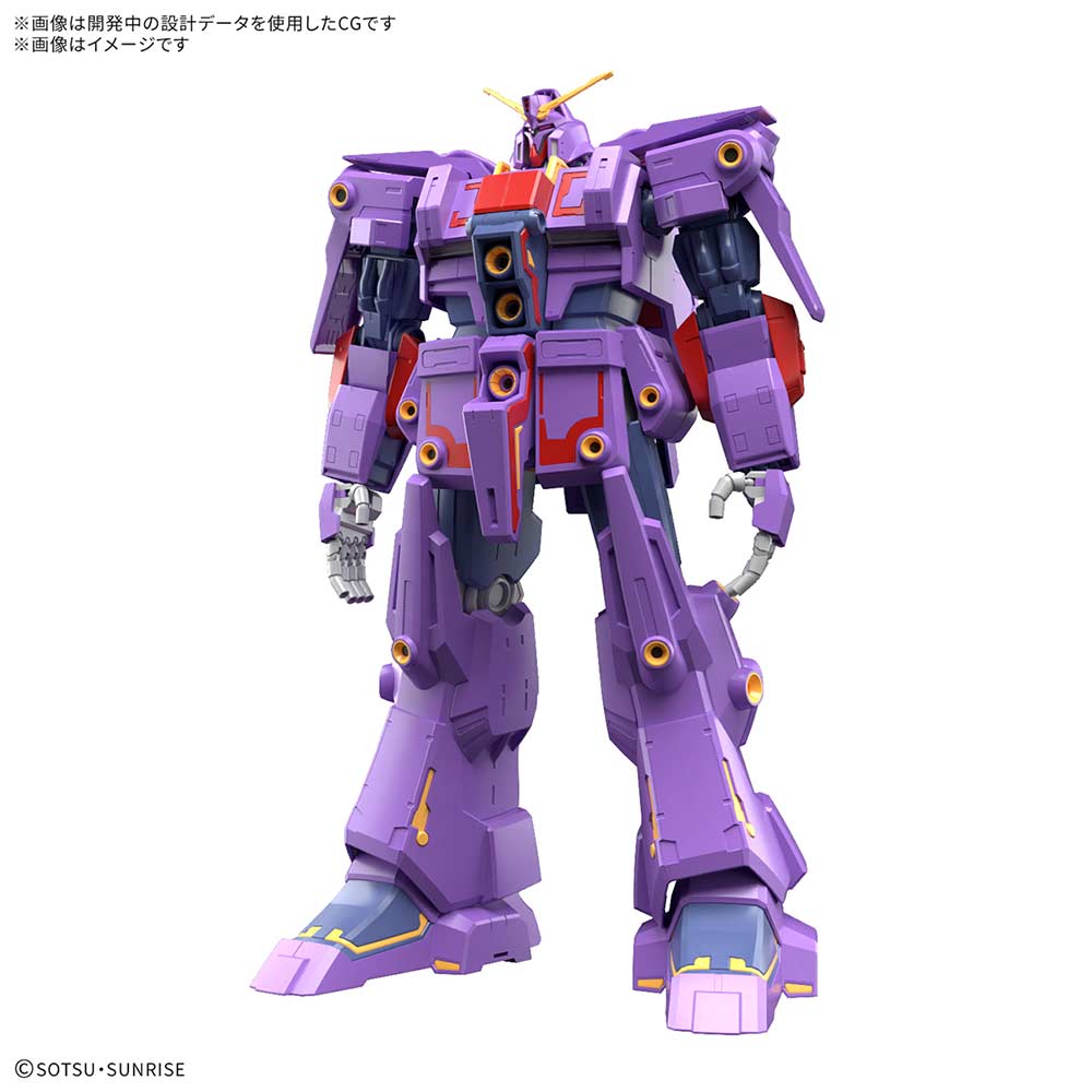 (PO) HG 1/144 Zeta Gundam - Psycho Gundam Mk-II Image_1