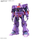 (PO) HG 1/144 Zeta Gundam - Psycho Gundam Mk-II Image_1