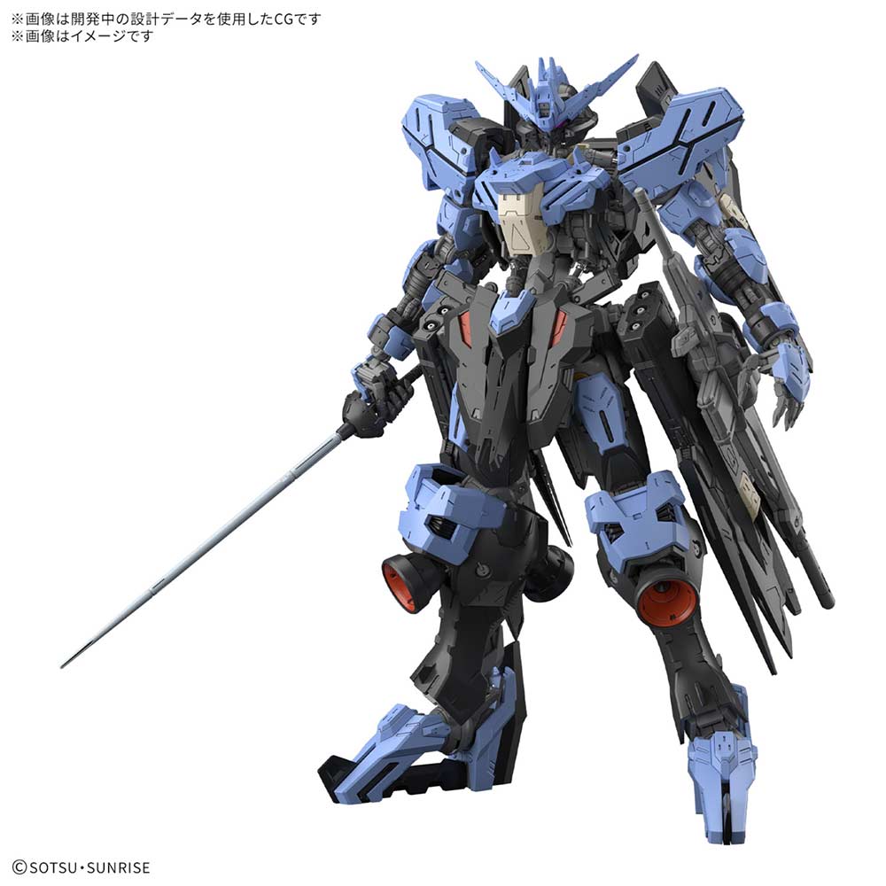 (PO) MG 1/100 Gundam Iron-Blooded Orphans - Gundam Vidar Image_1