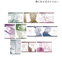 (PO) Twittering Birds Never Fly Trading Bromide Vol. 2 [BOX] Image_1